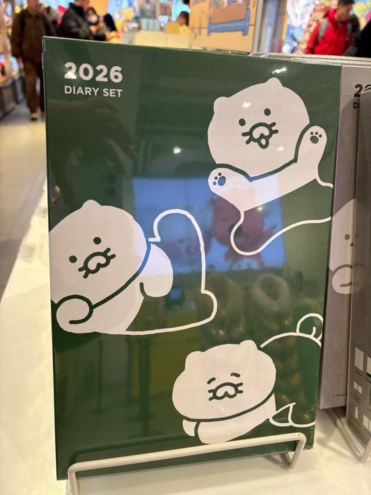 Kakao Friends 2026 Planner Set