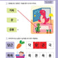 Hangul: Listening & Reading 1+2