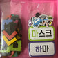 Hangul Magnet Playbox