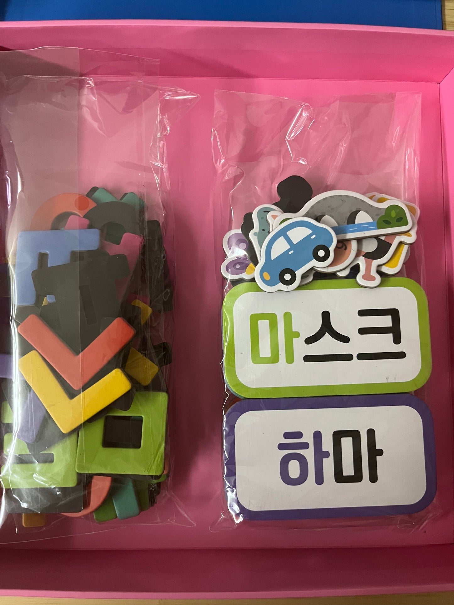 Hangul Magnet Playbox