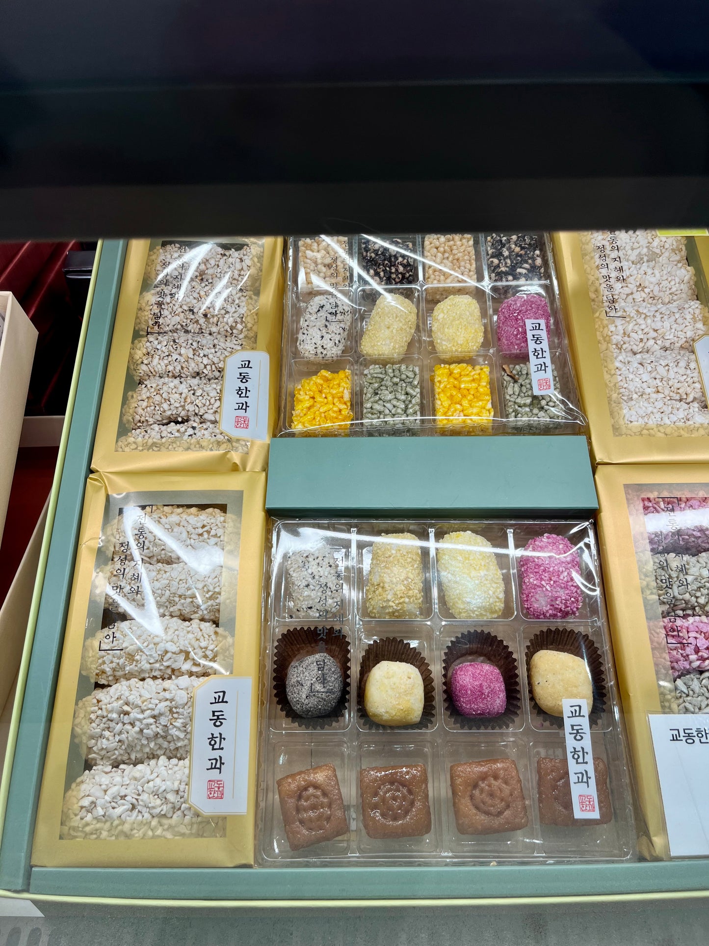 Premium Traditional Rice Sweets