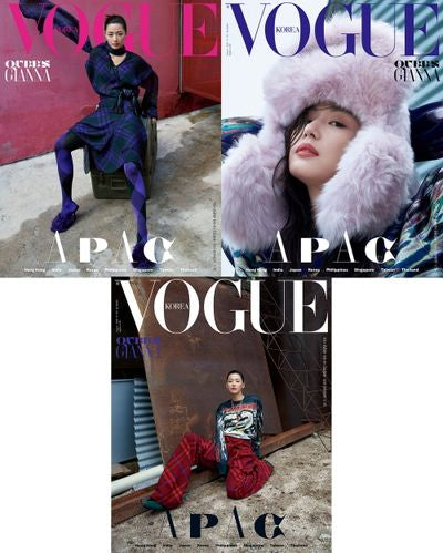 Vogue Korea August 2023