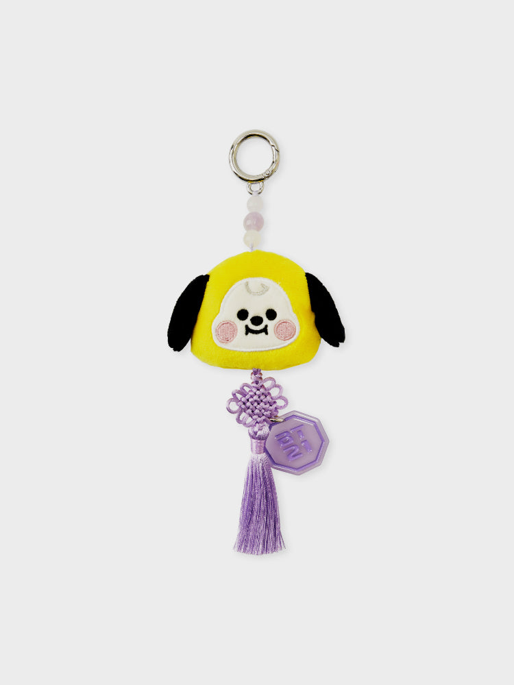 BT21 10th Festa Plush Keyring