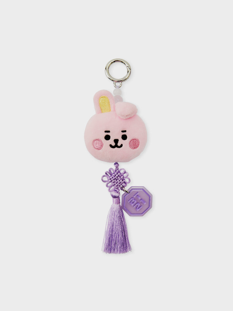 BT21 10th Festa Plush Keyring