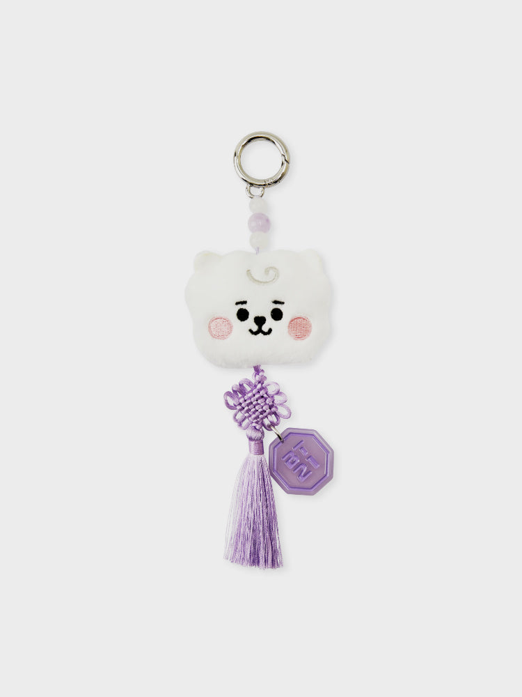 BT21 10th Festa Plush Keyring