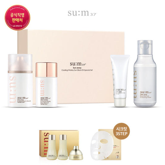 Sum 37 Cool Watery Sun Block Special Set 2023