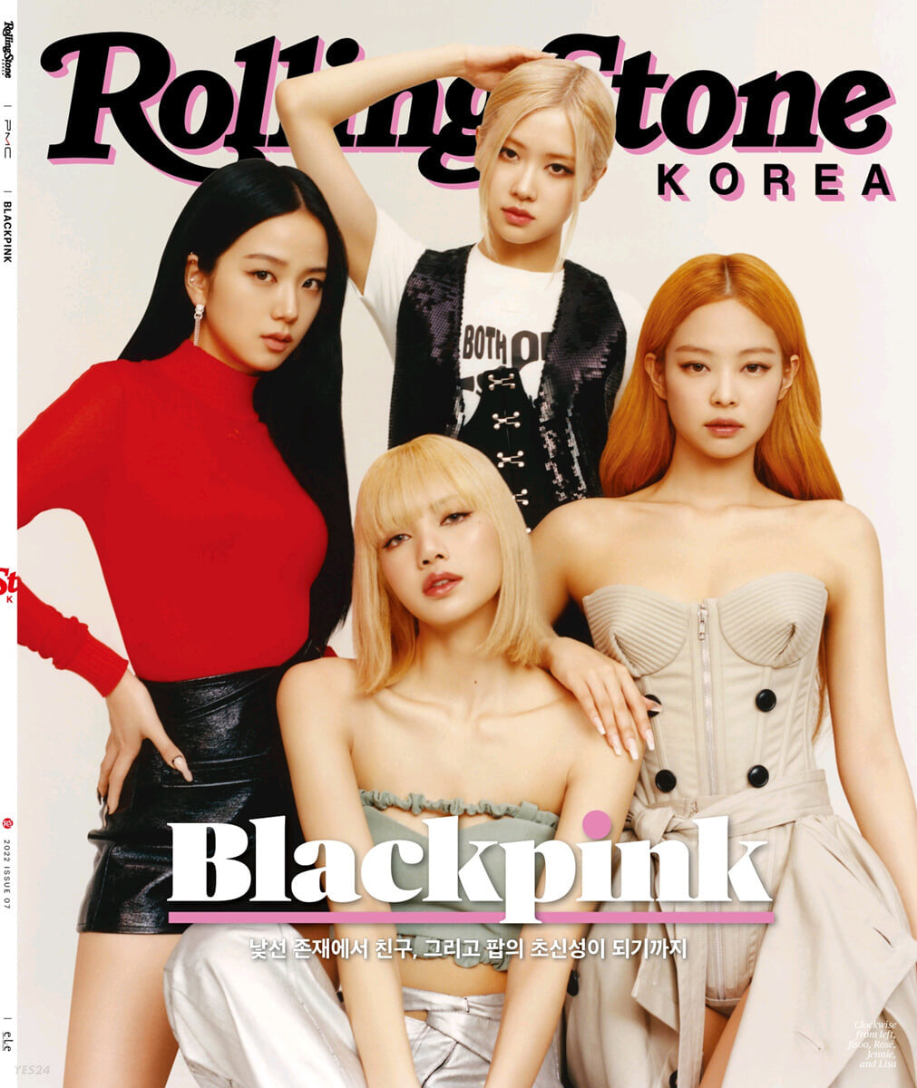 ROLLING STONE KOREA BLACKPINK