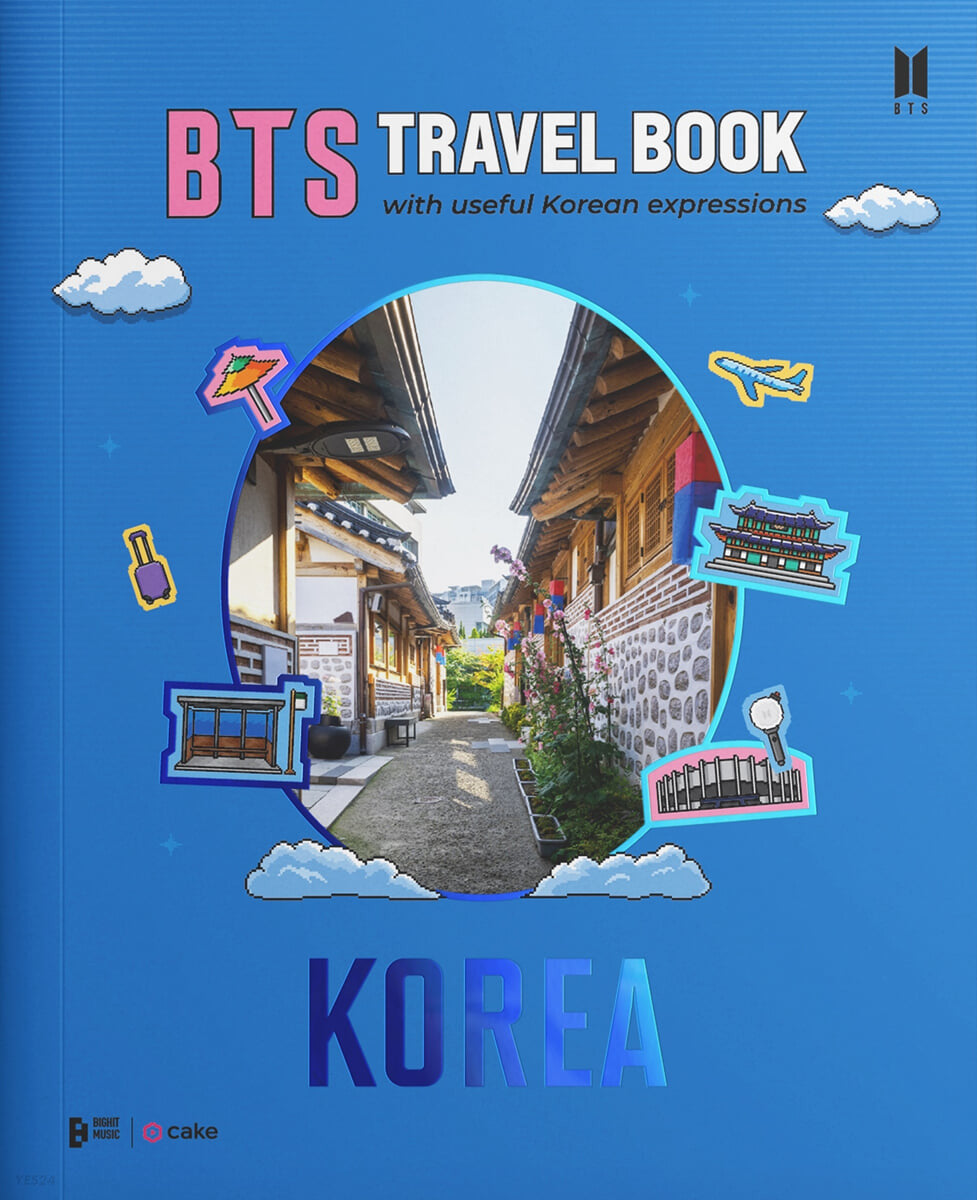 BTS TRAVEL BOOK