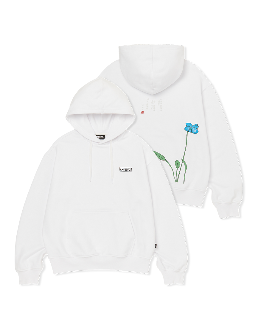 Nerdy Hangul Day 2022 Limited Edition Hoodie