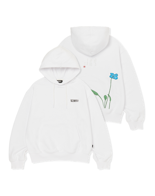 Nerdy Hangul Day 2022 Limited Edition Hoodie