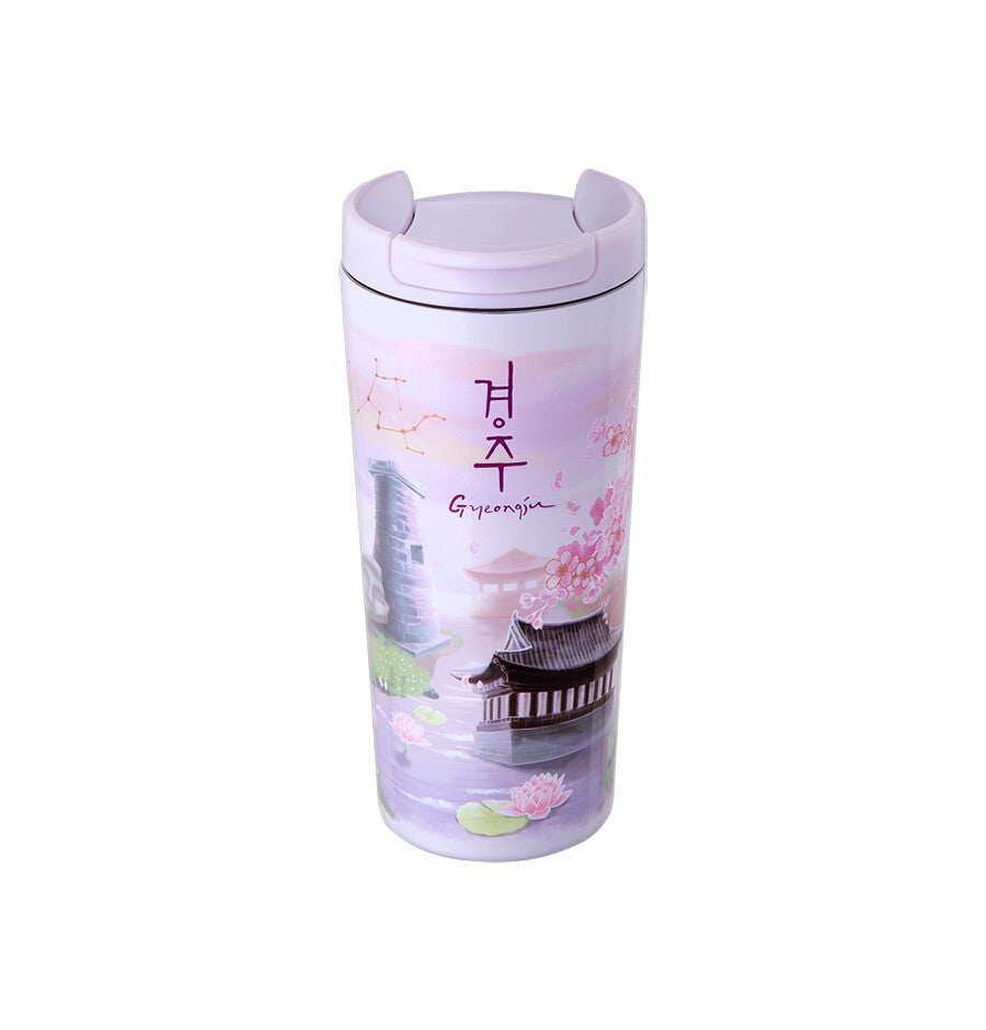 Starbucks Korea Exclusive Gyeongju Tumbler