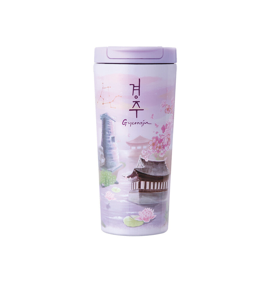 Starbucks Korea Exclusive Gyeongju Tumbler