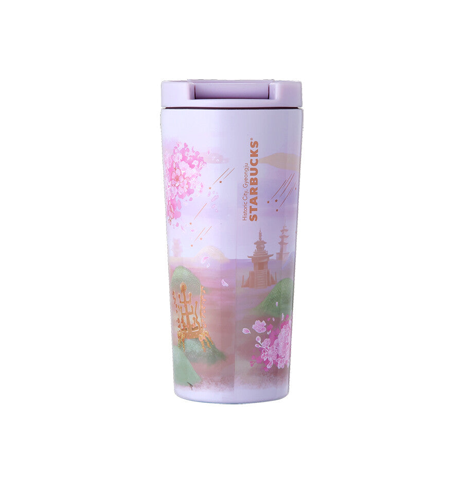 Starbucks Korea Exclusive Gyeongju Tumbler