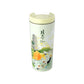 Starbucks Korea Exclusive Jeju Tumbler