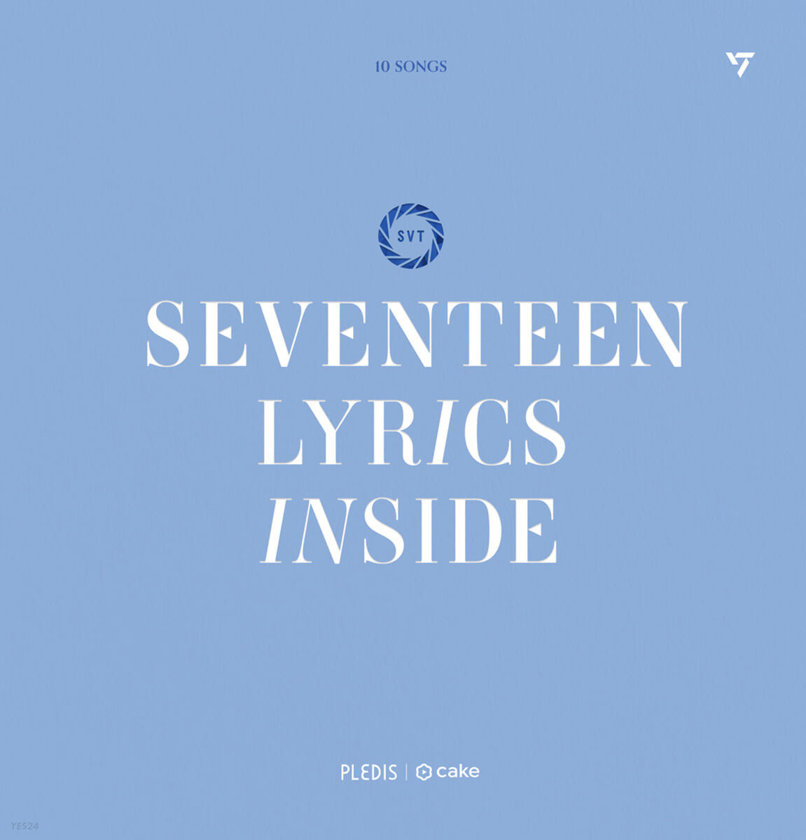 SEVENTEEN LYRICS INSIDE