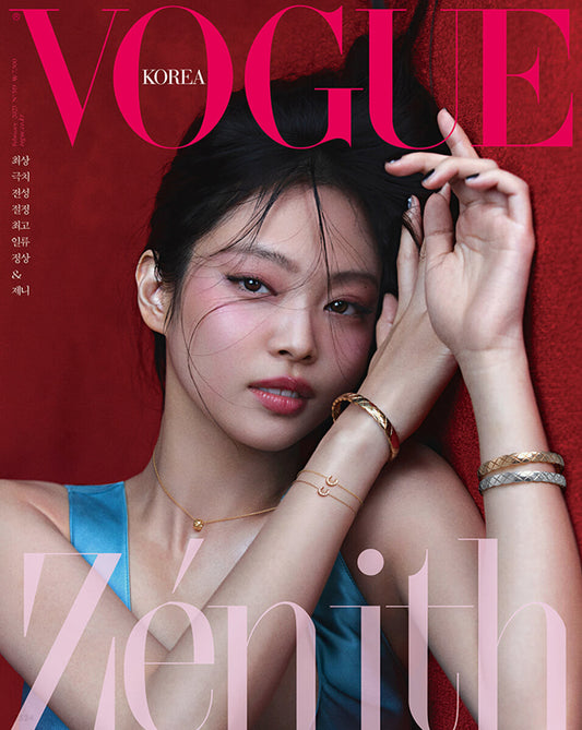 BLACKPINK JENNIE VOGUE MAGAZINE 2023 FEBRUARY